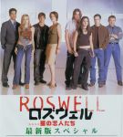 TV_SERIESSTARSSept_2002_p3.jpg