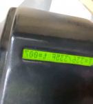 bfigl_001_2578.jpeg