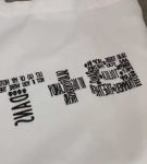 iglivebf_001_1445.jpeg