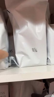 bfigl_001_0322.jpeg
